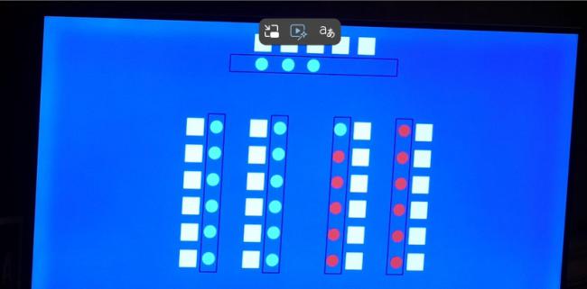 El PP defiende su presupuesto para Diputación frente al no de PSOE y Vox