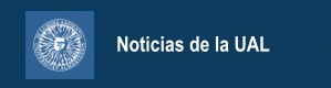 Universidad de Almería
